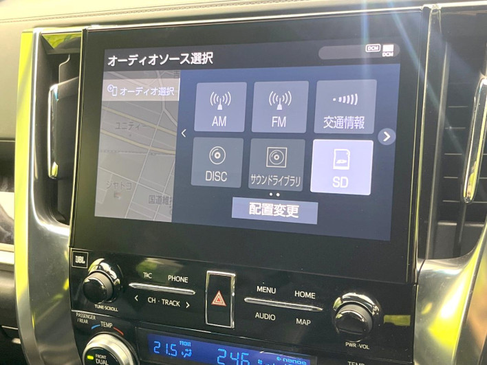 2020 Toyota Alphard Hybrid 6AA-AYH30W (UW-6a3754fb2e72a)[20]