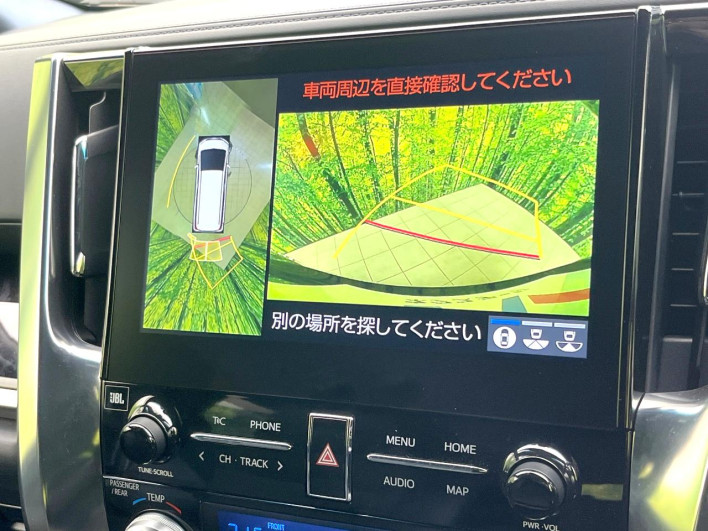 2020 Toyota Alphard Hybrid 6AA-AYH30W (UW-6a3754fb2e72a)[22]