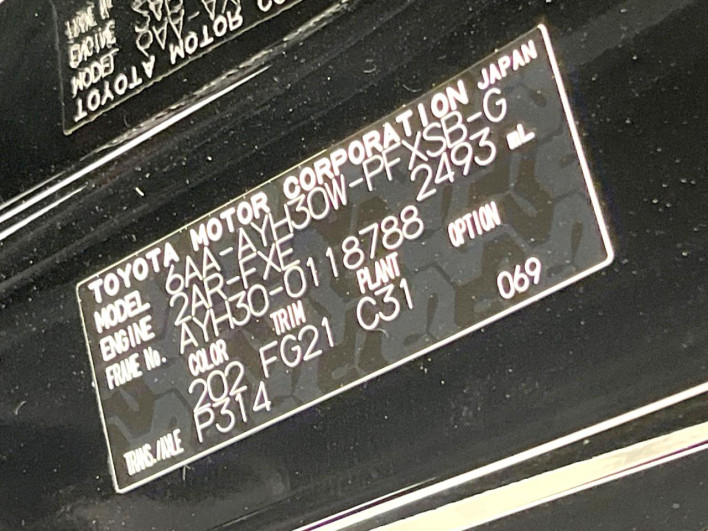 2020 Toyota Alphard Hybrid 6AA-AYH30W (UW-6a3754fb2e72a)[1]