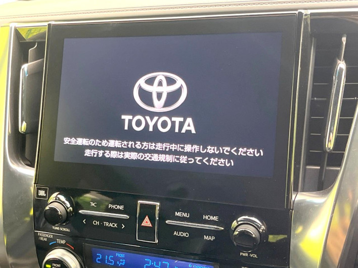 2020 Toyota Alphard Hybrid 6AA-AYH30W (UW-6a3754fb2e72a)[24]