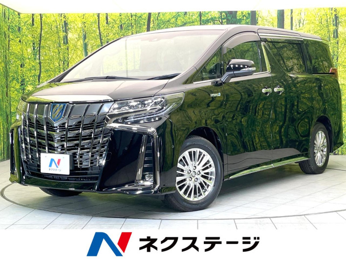 2020 Toyota Alphard Hybrid 6AA-AYH30W (UW-6a3754fb2e72a)[3]