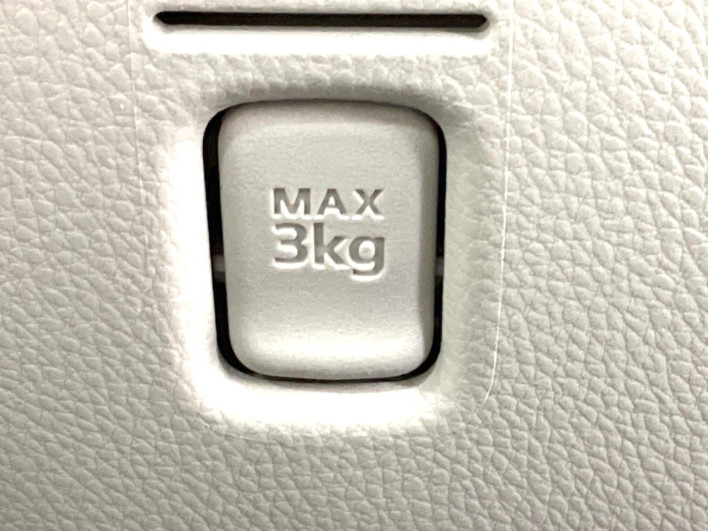 2016 Mitsubishi eK Space DBA-B11A (UW-6a3755015b2b3)[27]