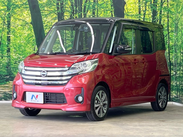 2016 Nissan DAYZ ROOX DBA-B21A (UW-6a375503e6660)[24]