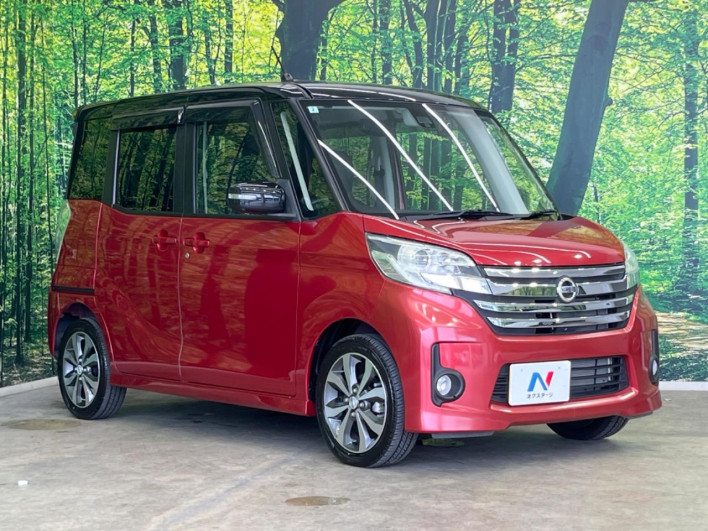 2016 Nissan DAYZ ROOX DBA-B21A (UW-6a375503e6660)[26]