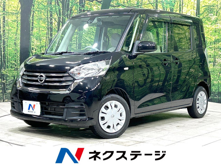 2017 Nissan DAYZ ROOX DBA-B21A (UW-6a375504e511f)[3]