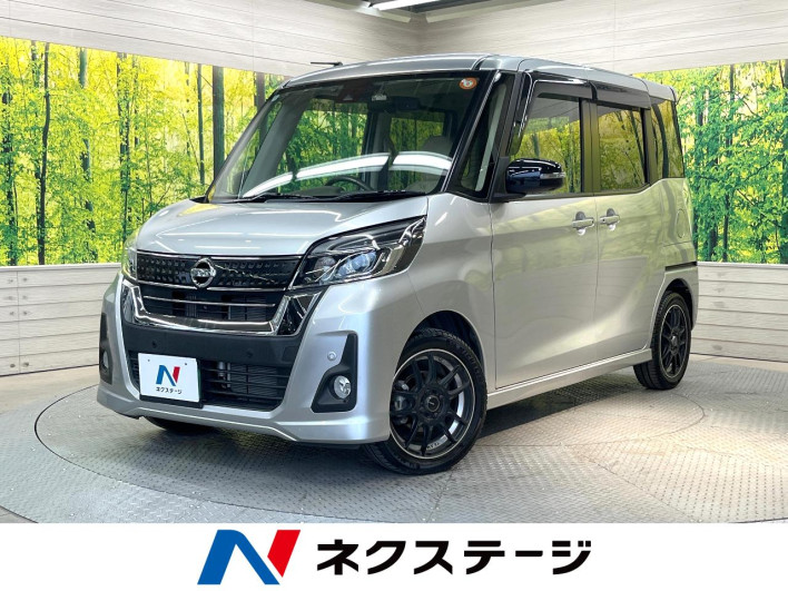 2018 Nissan DAYZ ROOX DBA-B21A (UW-6a375505e2985)[3]