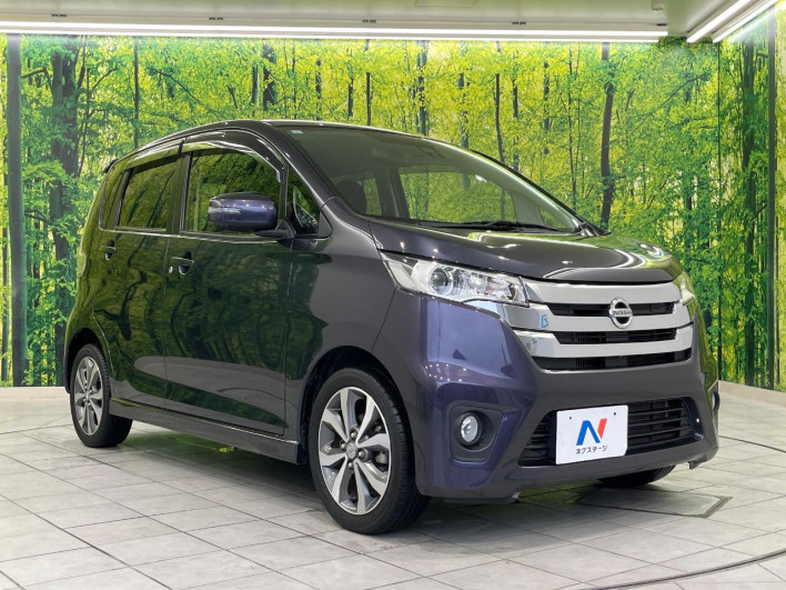 2015 Nissan Days DBA-B21W (UW-6a375508bb373)[15]