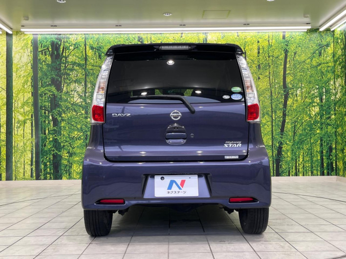 2015 Nissan Days DBA-B21W (UW-6a375508bb373)[18]