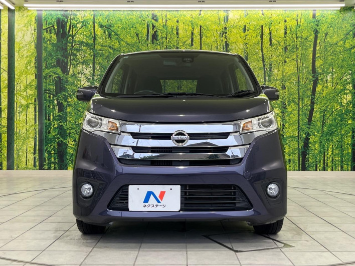 2015 Nissan Days DBA-B21W (UW-6a375508bb373)[14]