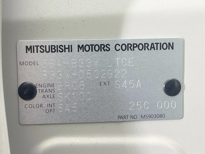 2025 Mitsubishi eK Wagon 5BA-B33W (UW-6a37550ac40bd)[1]