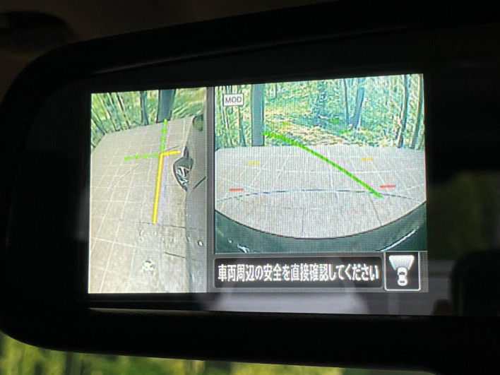 2021 Mitsubishi eK Cross Space 5AA-B34A (UW-6a37550ad0654)[12]