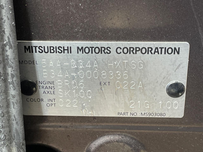 2021 Mitsubishi eK Cross Space 5AA-B34A (UW-6a37550ad0654)[1]