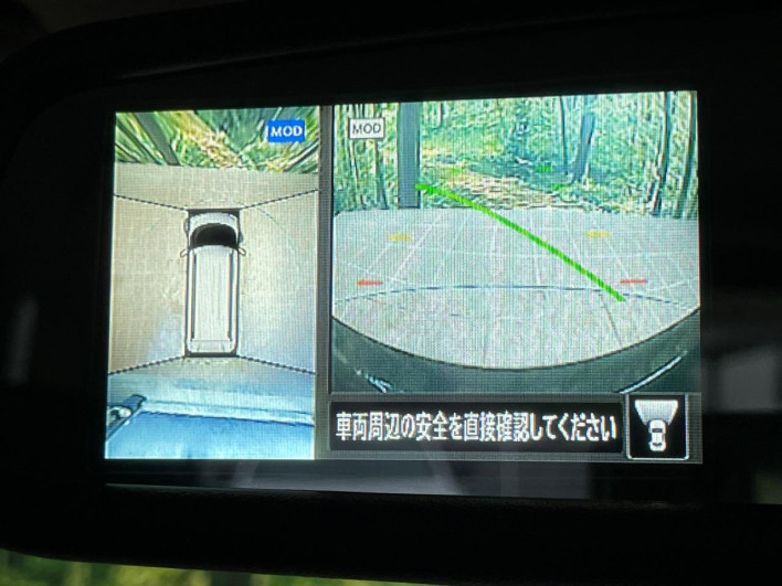 2021 Mitsubishi eK Cross Space 5AA-B34A (UW-6a37550ad0654)[11]