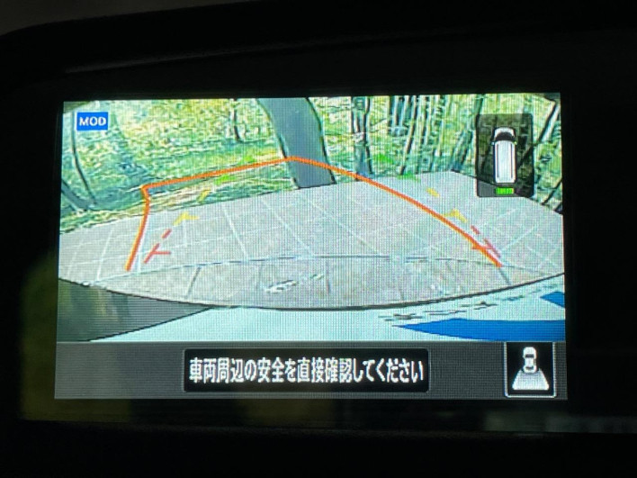 2021 Mitsubishi eK Cross Space 5AA-B34A (UW-6a37550ad0654)[15]