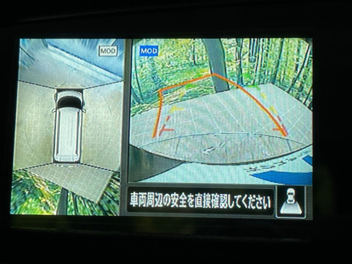 2021 Mitsubishi eK Cross Space 5AA-B34A (UW-6a37550ad0654)[13]