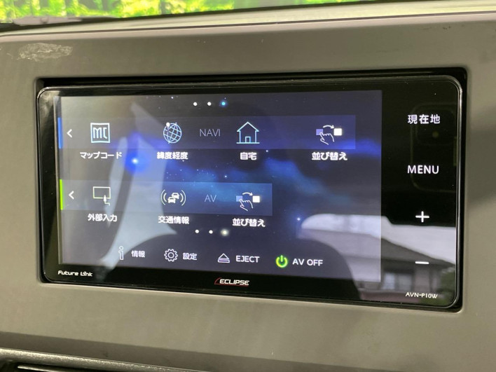2021 Mitsubishi eK Cross Space 5AA-B34A (UW-6a37550ad0654)[10]