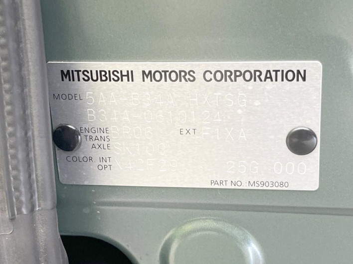 2025 Mitsubishi Delica Mini 5AA-B34A (UW-6a37550b2534b)[1]