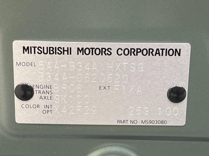 2025 Mitsubishi Delica Mini 5AA-B34A (UW-6a37550b77f50)[1]