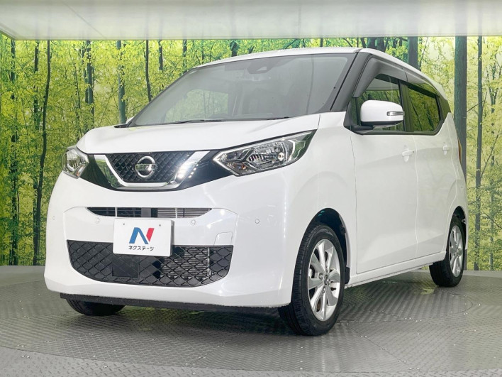 2023 Nissan Days 5BA-B43W (UW-6a37550f3df9c)[17]