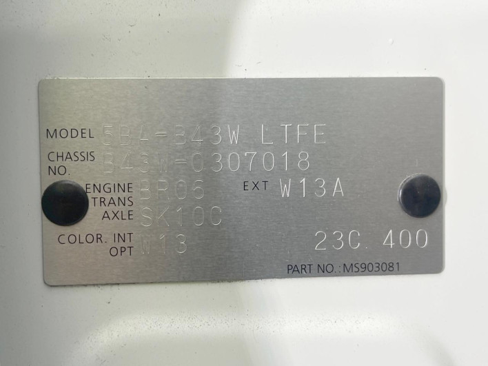2023 Nissan Days 5BA-B43W (UW-6a37550f3df9c)[1]