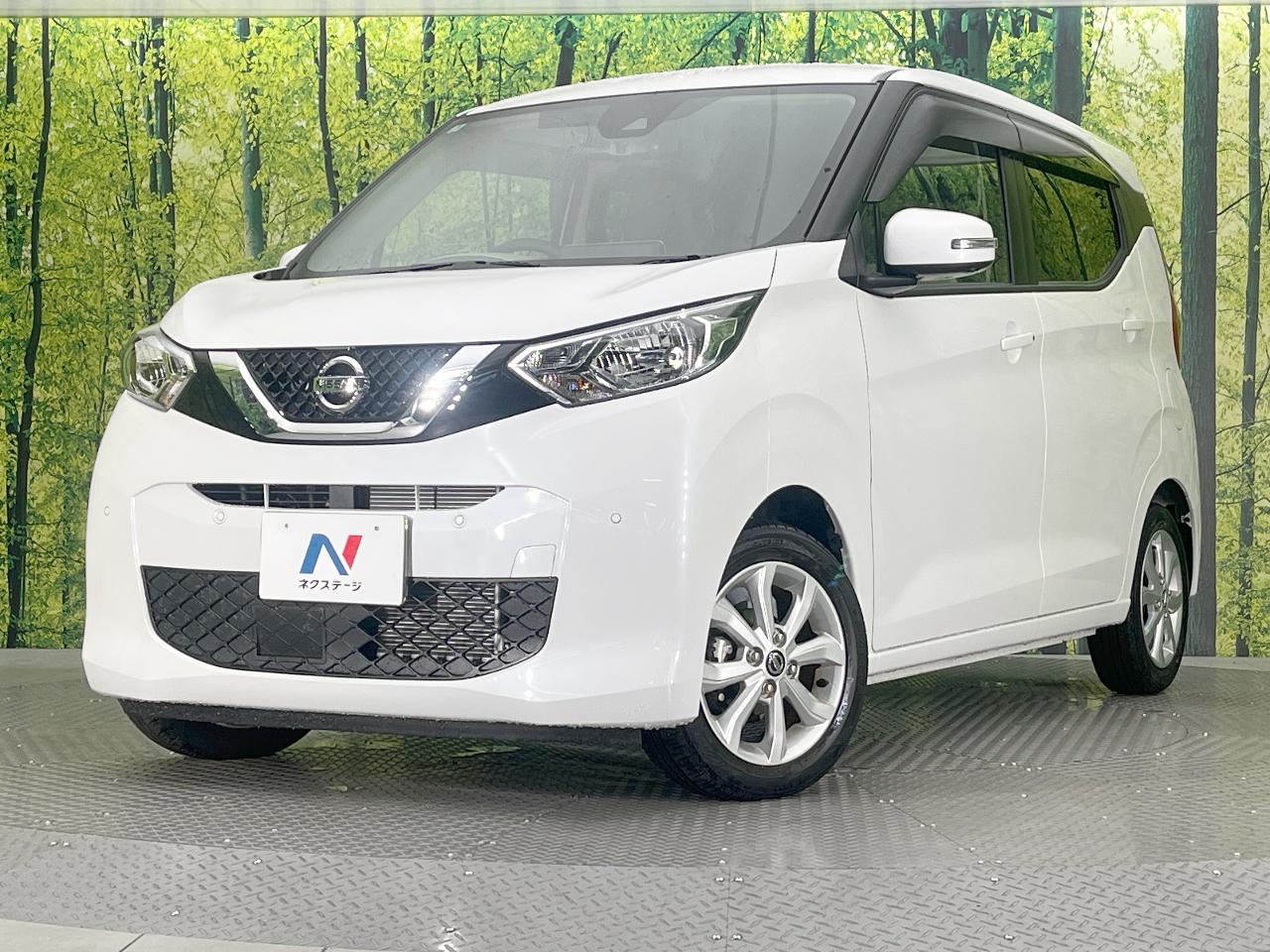 2023 Nissan Days 5BA-B43W