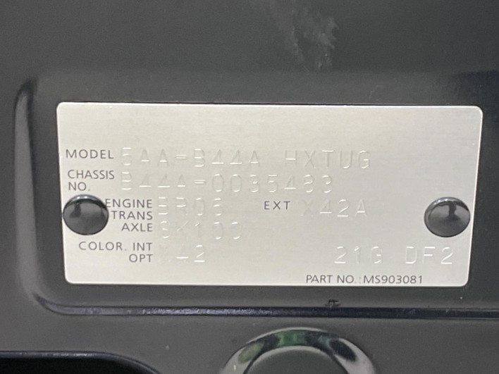 2020 Nissan Roox 5AA-B44A (UW-6a3755105f0b3)[1]