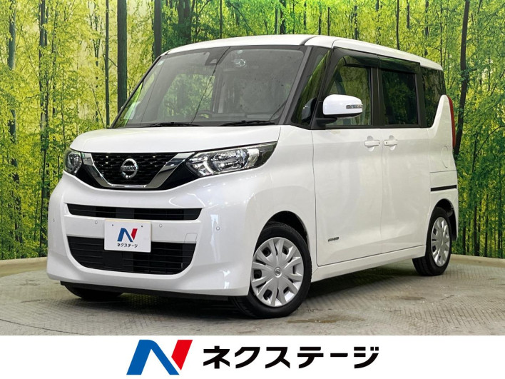 2021 Nissan Roox 5AA-B44A (UW-6a37551365e37)[3]