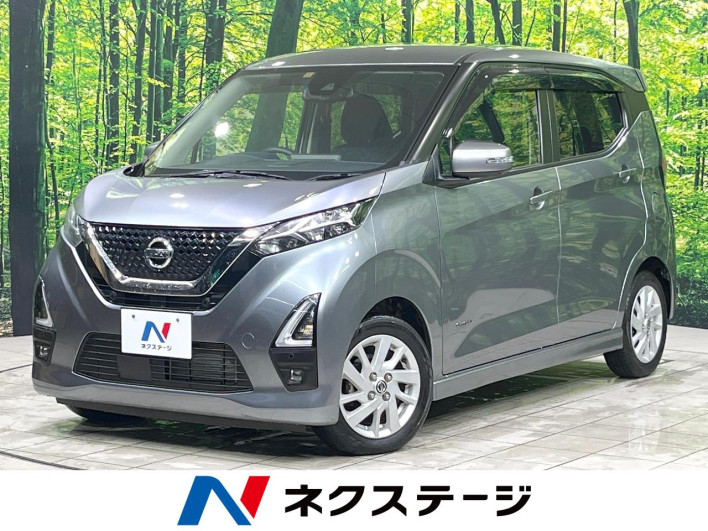 2022 Nissan Days 5AA-B44W (UW-6a375517035a4)[3]