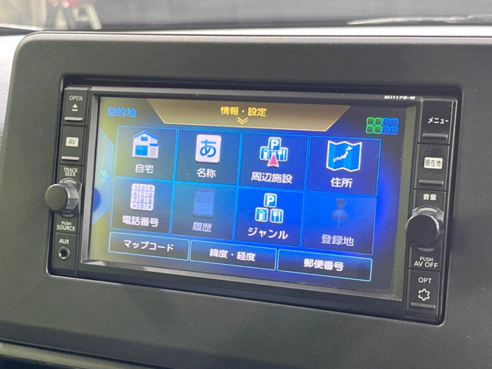 2022 Nissan Days 5AA-B44W (UW-6a375517035a4)[11]