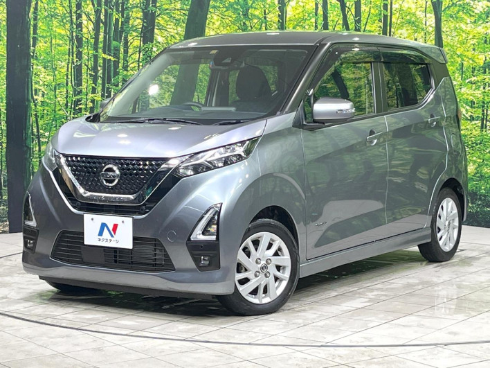 2022 Nissan Days 5AA-B44W (UW-6a375517035a4)[0]