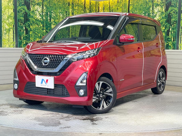 2020 Nissan Days 4AA-B45W (UW-6a37551be7387)[0]