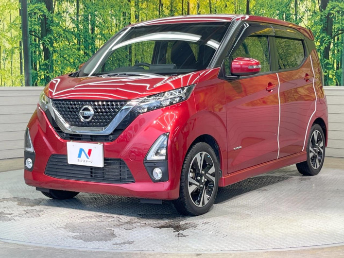 2020 Nissan Days 4AA-B45W (UW-6a37551be7387)[19]