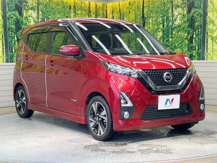 2020 Nissan Days 4AA-B45W (UW-6a37551be7387)[21]