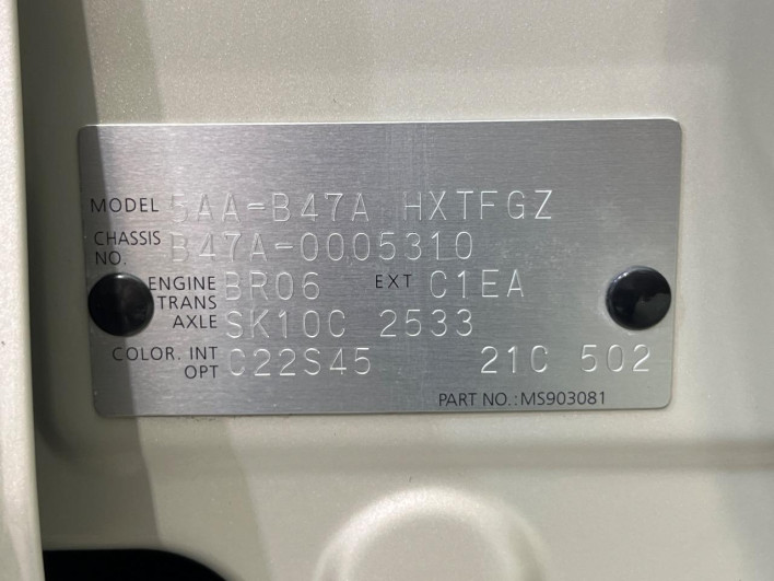 2020 Nissan Roox 5AA-B47A (UW-6a37551c6f9f1)[1]