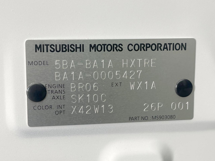 2026 Mitsubishi Delica Mini 5BA-BA1A (UW-6a37551e54dbb)[1]