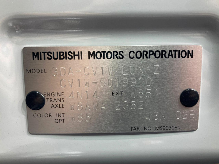 2024 Mitsubishi Delica D:5 3DA-CV1W (UW-6a3755266e2c4)[1]