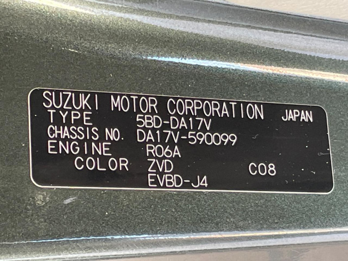 2022 Suzuki Every Wayout 5BD-DA17V (UW-6a375528333b7)[1]