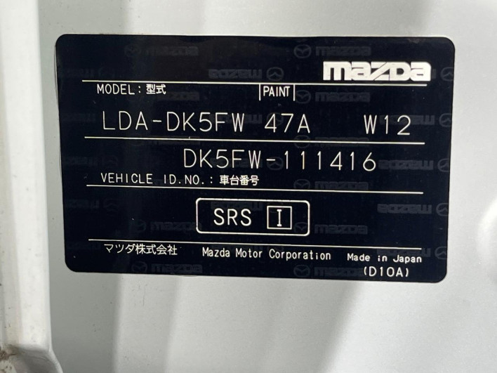 2015 Mazda CX-3 LDA-DK5FW (UW-6a37552d03575)[1]