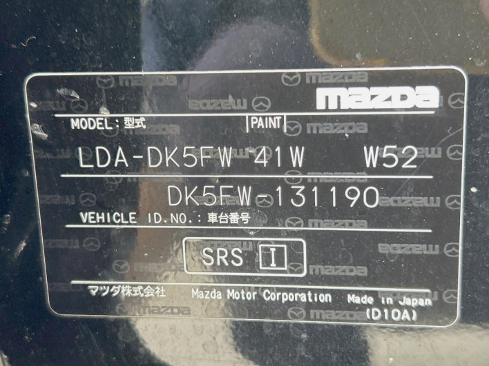2016 Mazda CX-3 LDA-DK5FW (UW-6a37552d56637)[1]