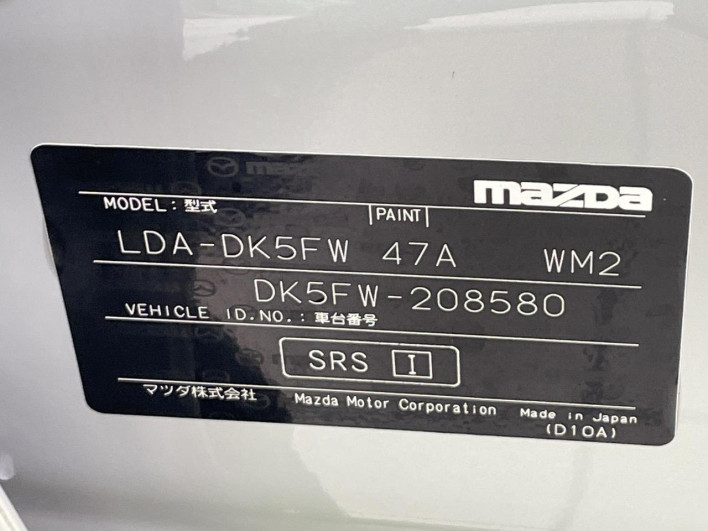 2017 Mazda CX-3 LDA-DK5FW (UW-6a37552d98d73)[1]