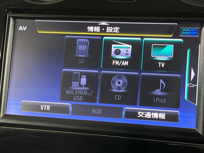 2014 Nissan Note DBA-E12 (UW-6a3755317602d)[14]