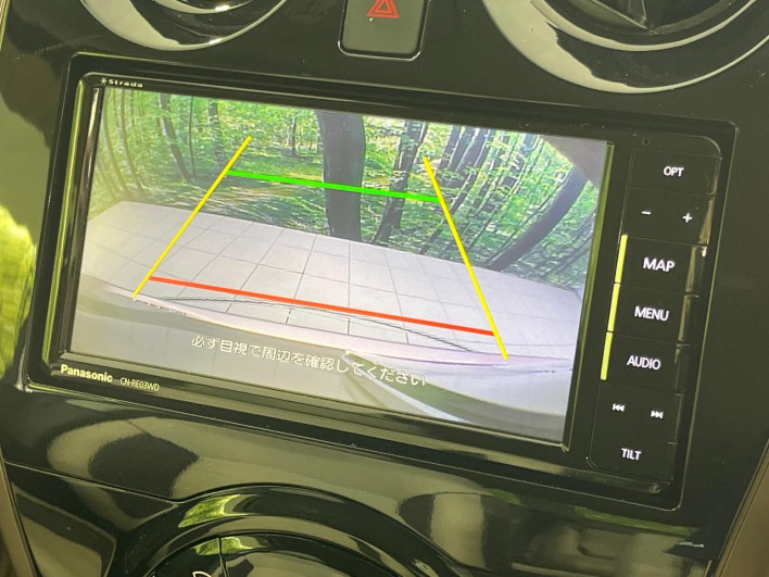 2017 Nissan Note DBA-E12 (UW-6a375532f25fd)[6]