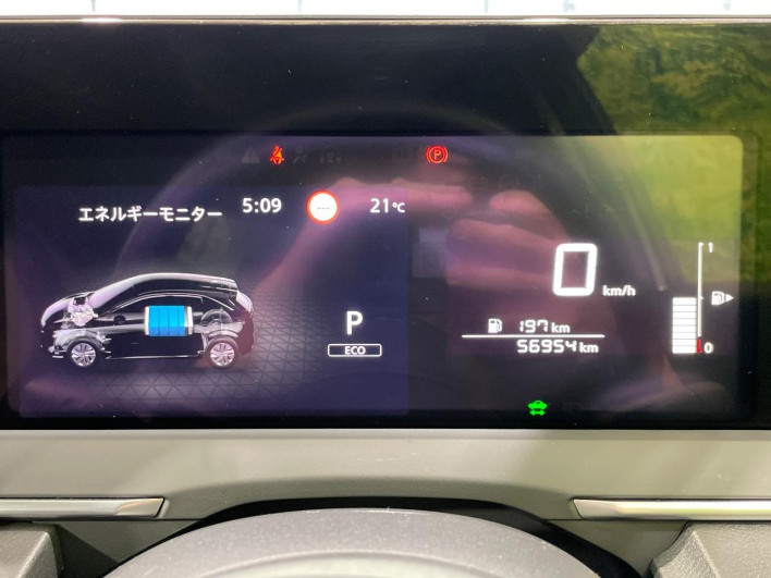2021 Nissan Note 6AA-E13 (UW-6a375534acda9)[27]