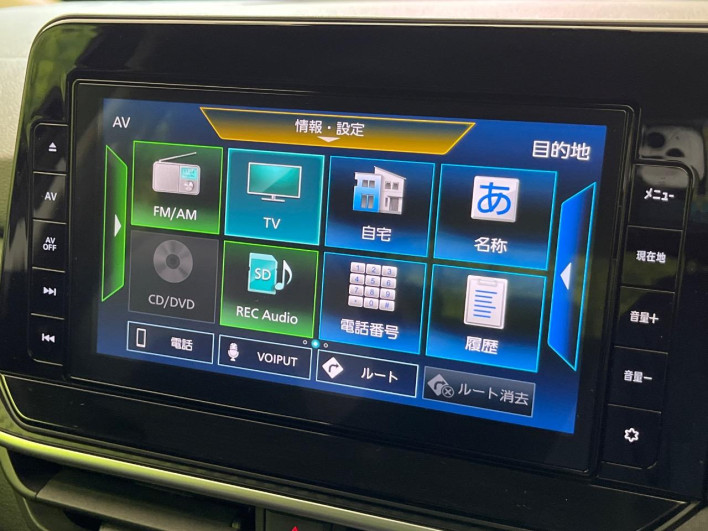 2021 Nissan Note 6AA-E13 (UW-6a375535ba59c)[27]
