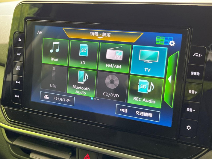 2021 Nissan Note 6AA-E13 (UW-6a375535ba59c)[26]