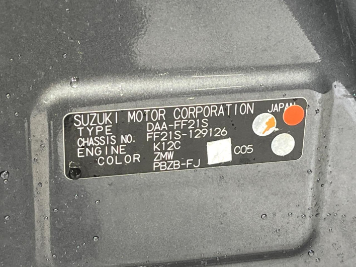 2017 Suzuki Ignis DAA-FF21S (UW-6a37553d92b80)[1]