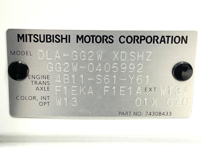 2018 Mitsubishi OUTLANDER PHEV DLA-GG2W (UW-6a3755535f1da)[1]