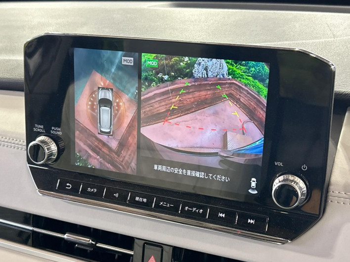 2022 Mitsubishi OUTLANDER PHEV 5LA-GN0W (UW-6a37555633c3c)[18]