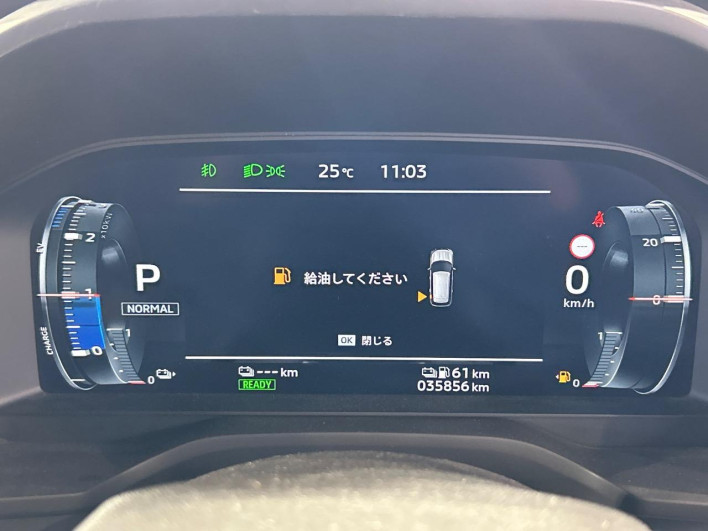 2022 Mitsubishi OUTLANDER PHEV 5LA-GN0W (UW-6a37555633c3c)[15]