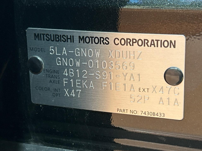 2022 Mitsubishi OUTLANDER PHEV 5LA-GN0W (UW-6a37555633c3c)[1]